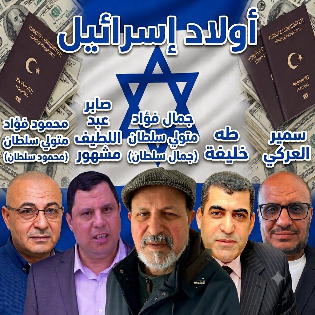 Saqrofmoon's tweet photo. @GamalSultan1 https://t.co/KLLa27rKgA
