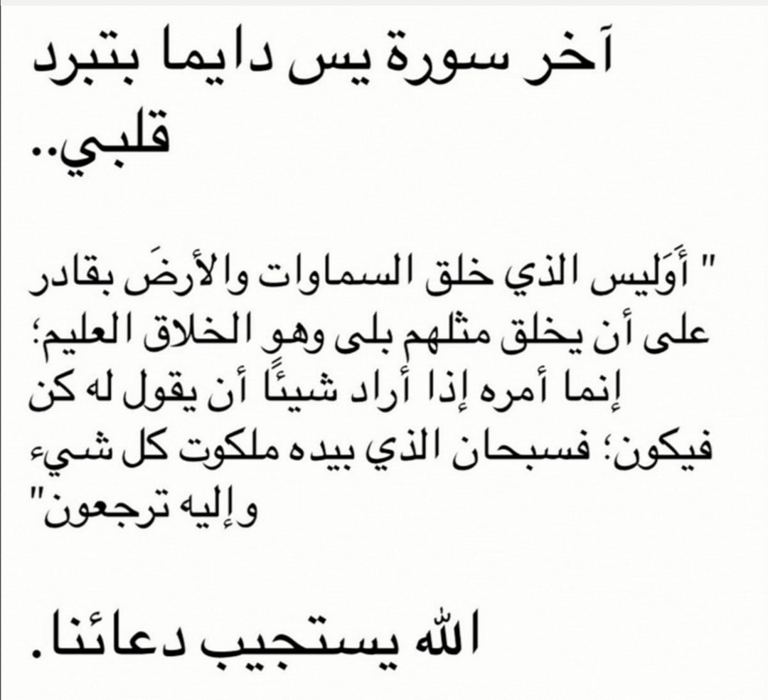 I_Athr0's tweet photo. https://t.co/o5lu7Xx5FE