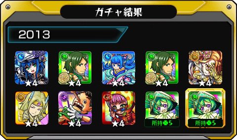 Lim_RemRam0202's tweet photo. https://t.co/Zg2dfi8KKx