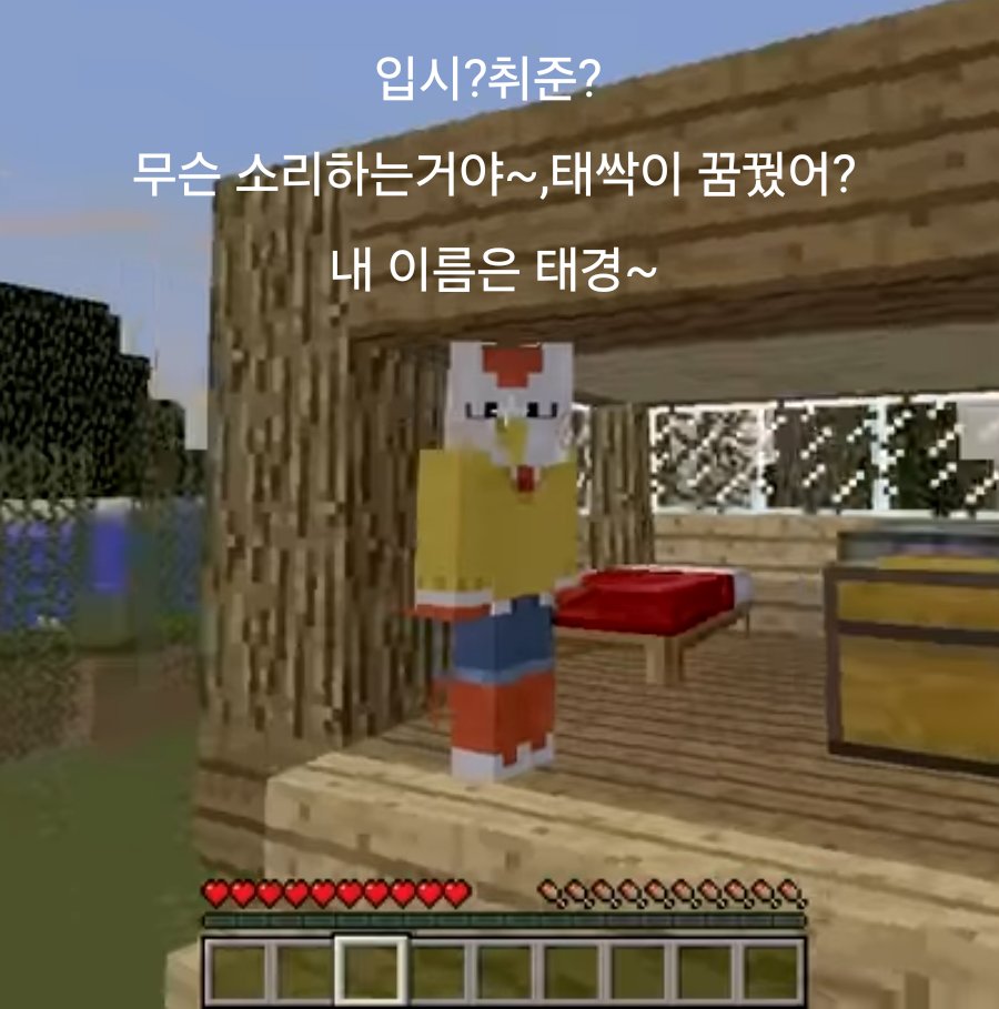 hjbin0614's tweet photo. 지금 기분 이럼 https://t.co/cM8L25zT4t
