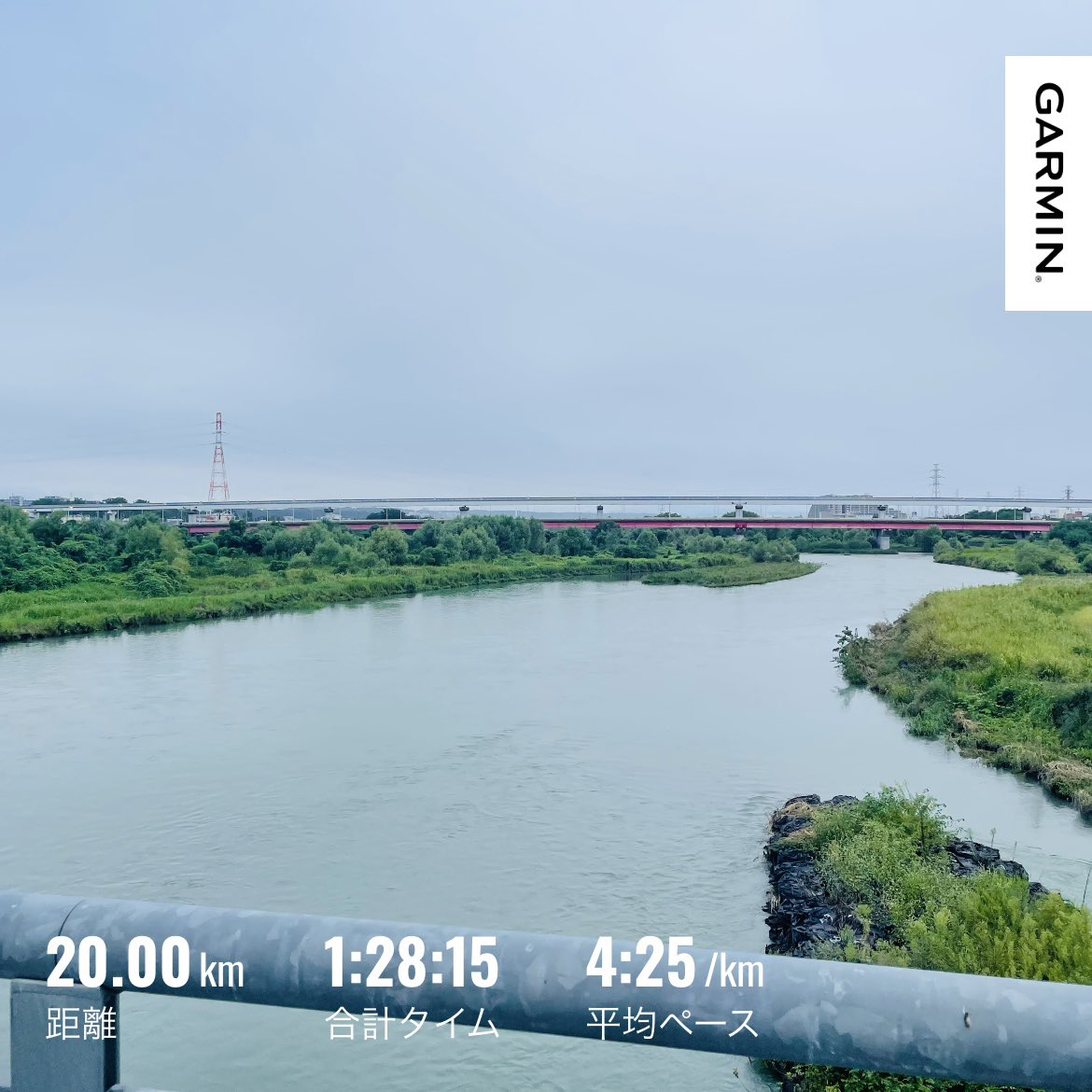 NakanoYusuke5's tweet photo. 朝ラン、多摩川20km🏃‍♀️

久しぶりに風雨なく、穏やかコンディションで走れました💨 https://t.co/ITxv49Hm2O