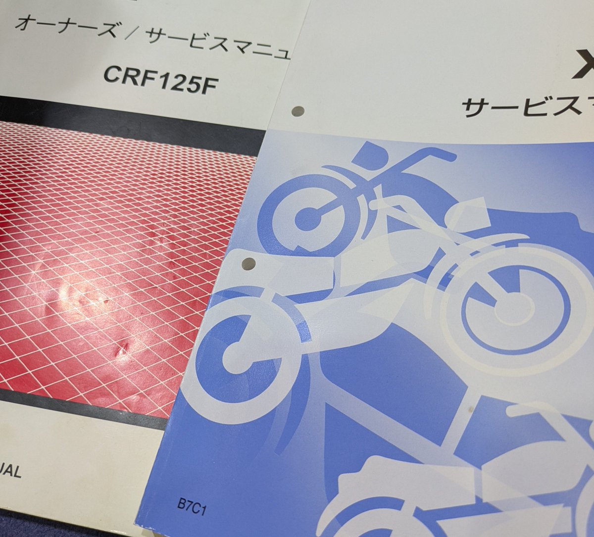 03Bbbnet's tweet photo. ヤ〇ハのマニュアルはホン〇のにくらべたら、読みにくい(⁠‘⁠～⁠`⁠;⁠)⁠
心が受け付けないタイプや🥲 https://t.co/UdE6crq5lt