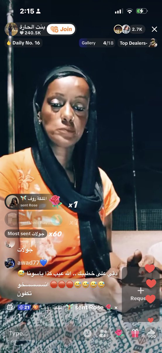 NonyB80's tweet photo. يلا استنفذت طاقتي بالمجتمع 
الحين وقتي الخاص جدا 😴 https://t.co/zfDEwqpsyp