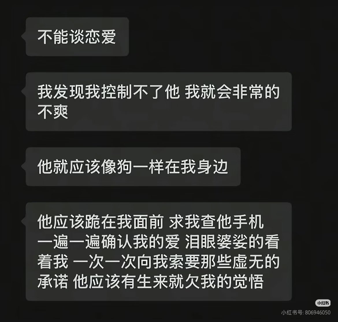 bymaycry's tweet photo. 无聊 https://t.co/ypWw2jqSEW