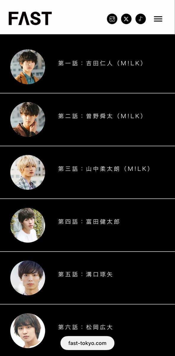 OrenoYomeWaOmae's tweet photo. リレー形式で話を繋いでいくアイドルによる恋愛小説←？？？？？？？？？？？？？？？？？
https://t.co/b0wLPGuWKw https://t.co/mxX7EFGKTP