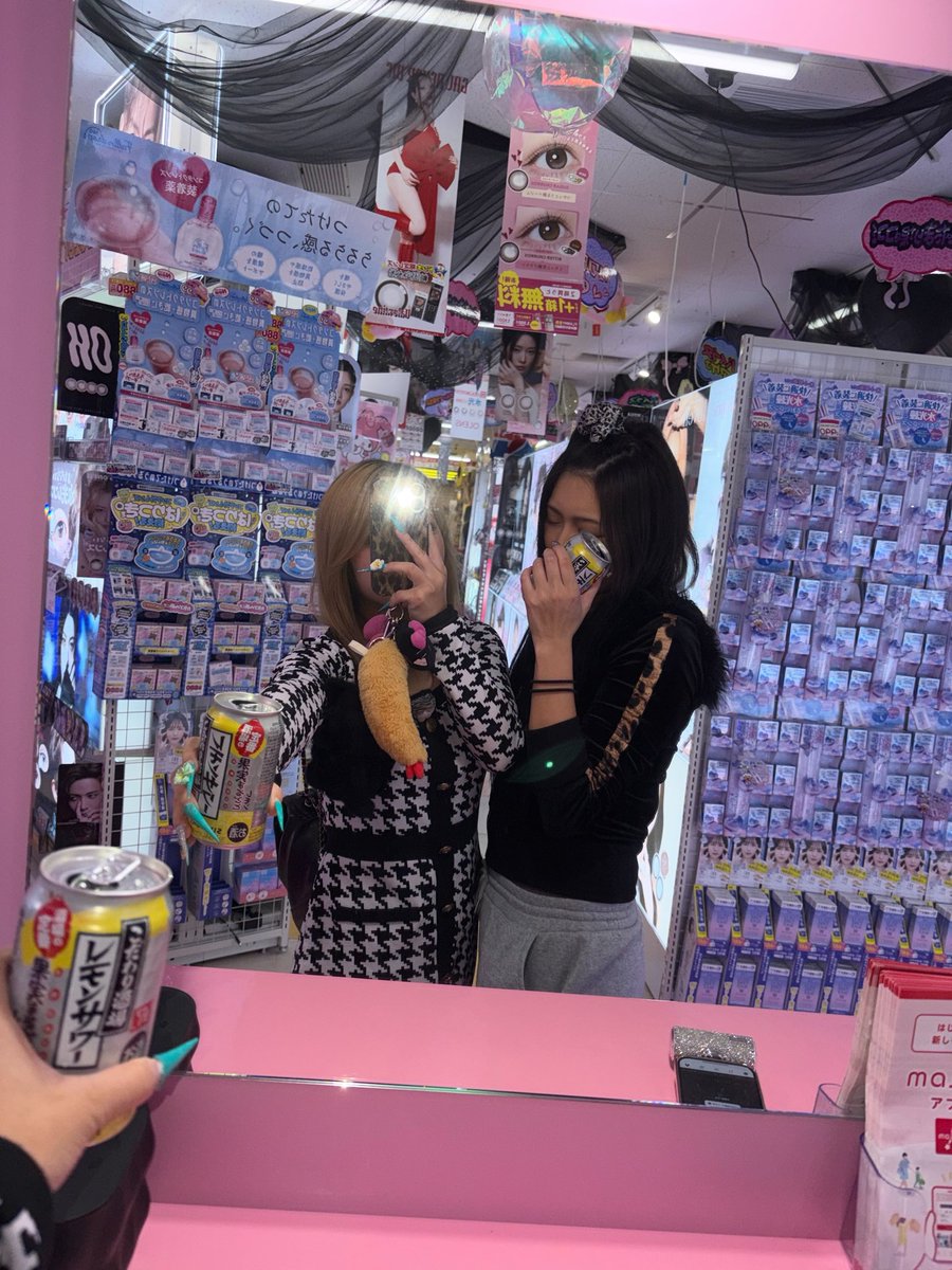 ri__ma104's tweet photo. カラコン買う時間帯は夜中が1番☝🏽 https://t.co/ktHxMtJNAf