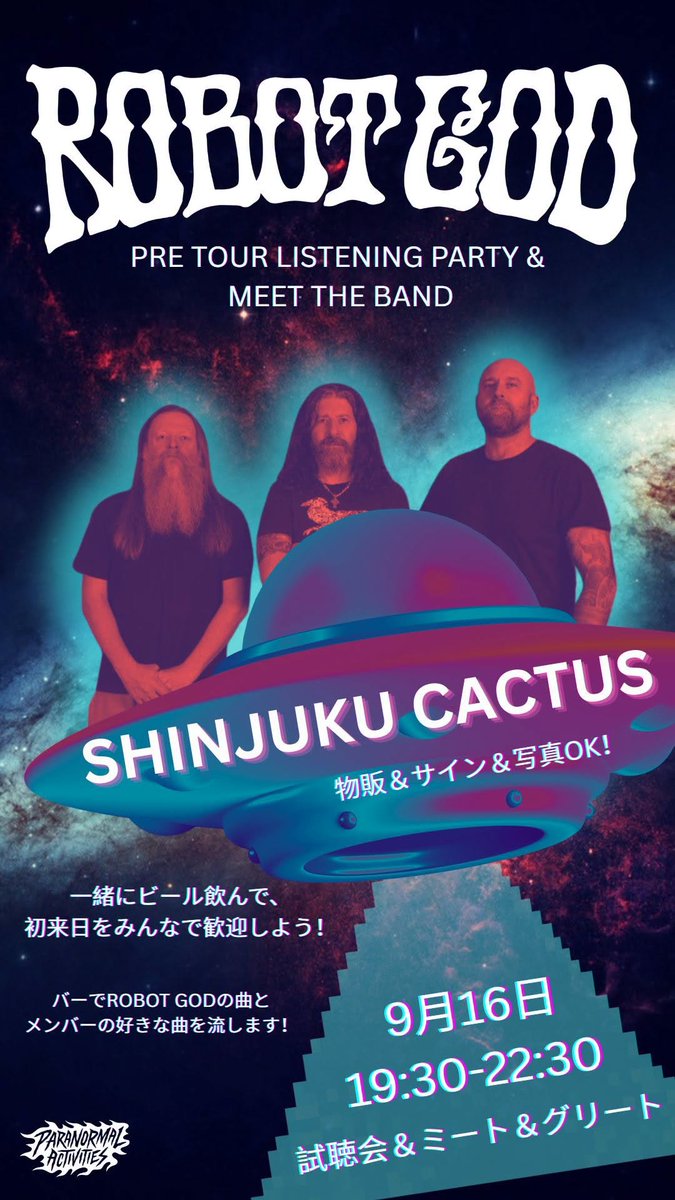 RobotGod_band's tweet photo. Nearly ready for take off.
Japan are you ready. @paranormaltourz https://t.co/xrz0wOoTLC
