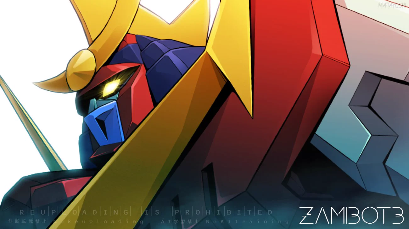 X on X / X