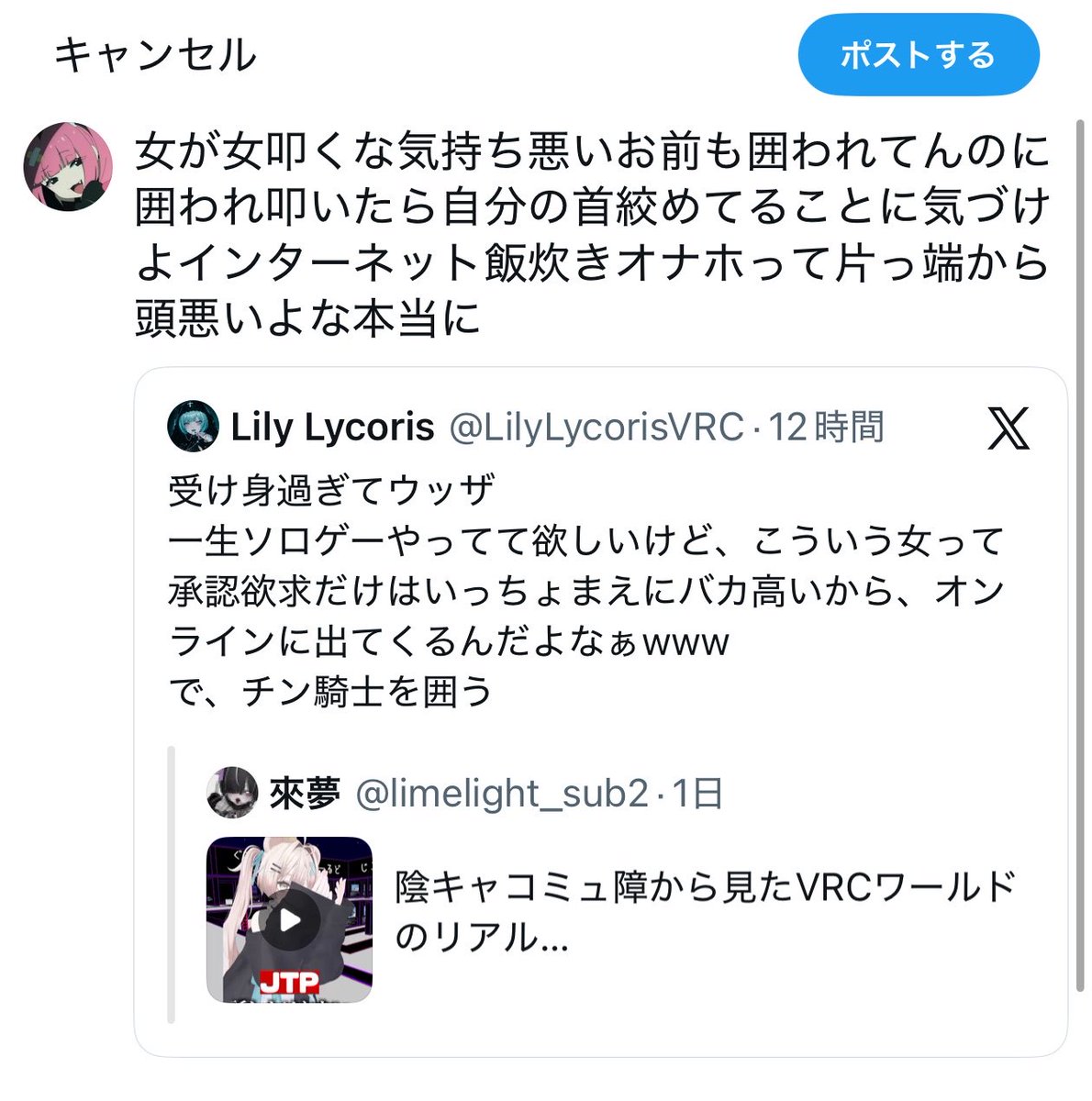 C8H10N4O2_cha's tweet photo. これも供養。 https://t.co/xglsgkXuue