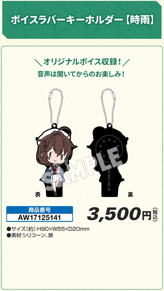 黄金林檎@艦これ on X: 