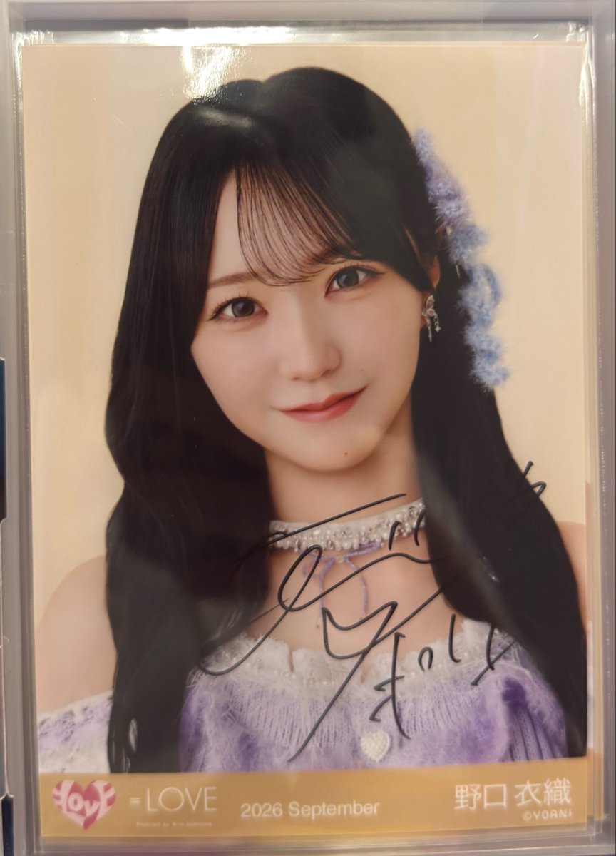 yokerlovely's tweet photo. イコラブ　生写真　直筆　トレ　交換

【譲】年末歌番組② 野口ヨリ

【求】佐々木　レコ大衣装ヨリ>お姫様の作り方②ヨリ>劇薬中毒ジャケット衣装　ヨリ＞異種検討

お気軽にお声がけください＾＾

10/3直トレ希望

#イコラブトレ　#イコラブ交換 https://t.co/kzNSrlEqQK