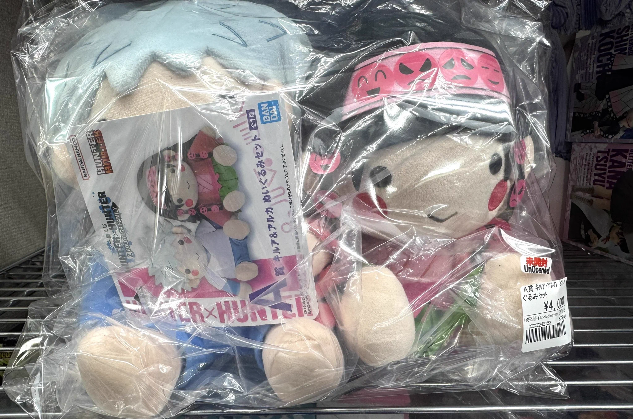 アニメフィギュア専門店】おたちゅう。秋葉原1号店 on X: 