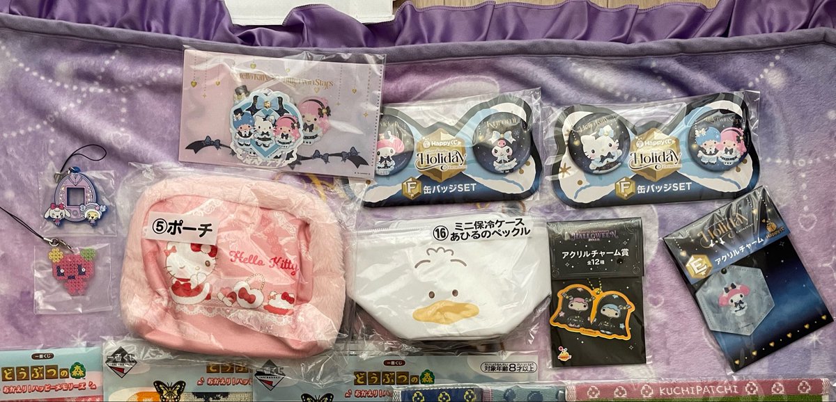 MMM331166's tweet photo. 【交換】サンリオ　当たりくじ　プリン　くじ　ぷりん　

【譲】画像　過去くじ

【求】🔴>🔵

大阪梅田お手渡しのみ。
よろしくお願い致します。 https://t.co/O56ySXGST2