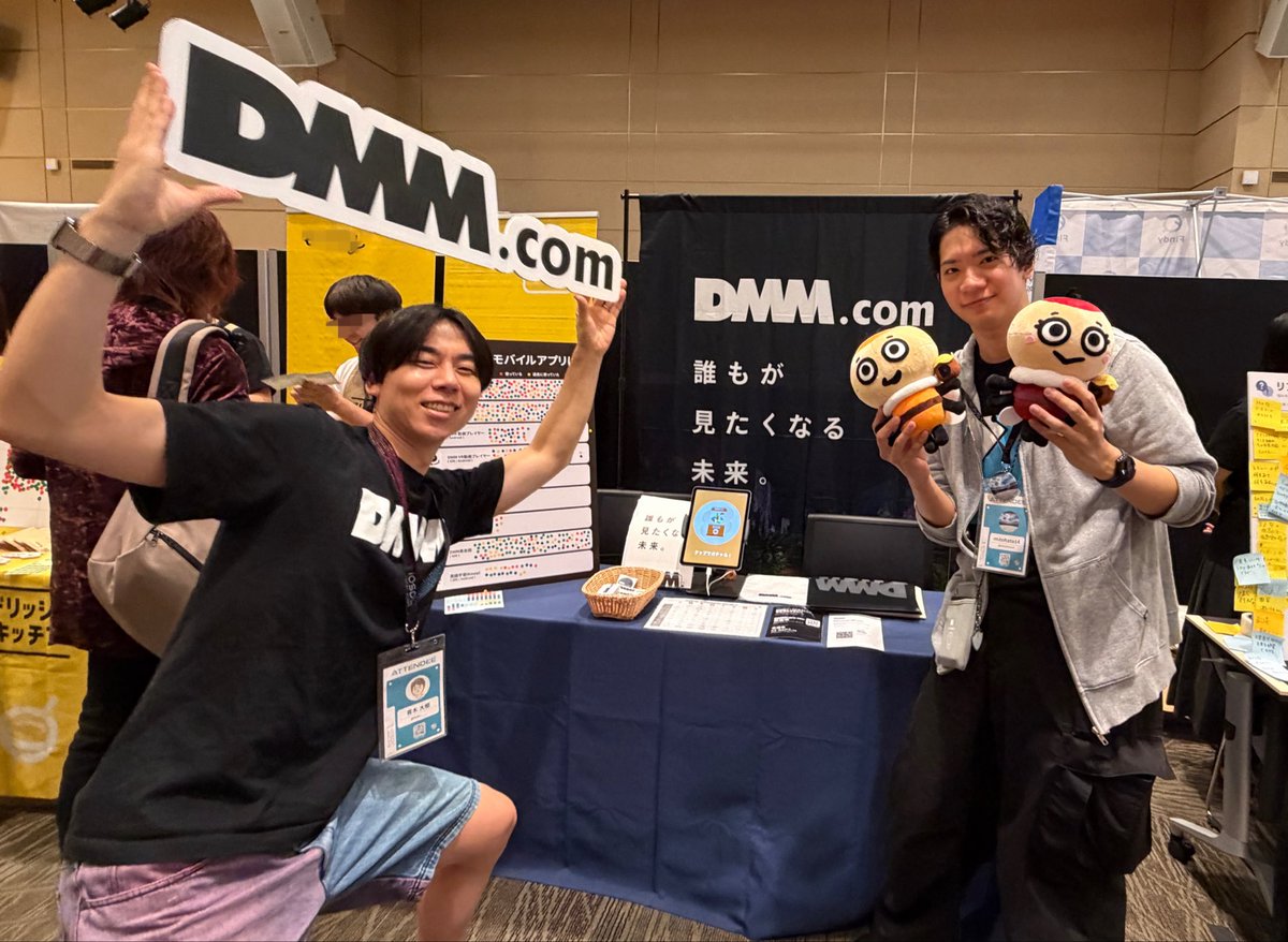 DMMcom_tech's tweet photo. 📢「iOSDC Japan 2026」いよいよ、本日最終日！

DMMブースでは、引き続き、各プロダクトの認知度アンケートをパネル展示中です✨ 

本日【15:20〜 App Storeの外へ──日本のiOSサイドローディング入門】に、野瀬田が登壇します！セッションもブースも、ぜひお越しください！
#iosdc https://t.co/BPEoqY1lsT