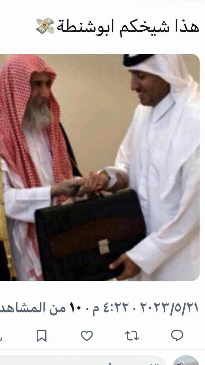 becccbb's tweet photo. @Kwvnq5 @iiGacela @hfc_ng التعاوسه الكرلتين مغلوب ع أمرهم عندهم ٣٥ الف بدل م يوظفونه كاشير قهوجي عامل نظافه ويدورها م حصل له راح دليم استغلهم ووظفهم ذباب  براتب ١٠٠٠ شهري 🤣ال🇰🇼 يقدح من راسه وكم واحد سجن بسبب شعب العبيد وعندهم رايين اذا شفتي ر��ي واحدهذا مدعوس غاربه مثل السعودي كل يوم يوجهونه لدوله أما👇🏿 https://t.co/aqUZloy2pW