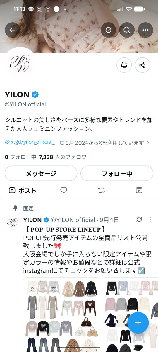 lulunyan0oooo's tweet photo. @YILON_official ①ブラウン希望です🤎わーんかわいい💓💓 https://t.co/lx4z9toBQo