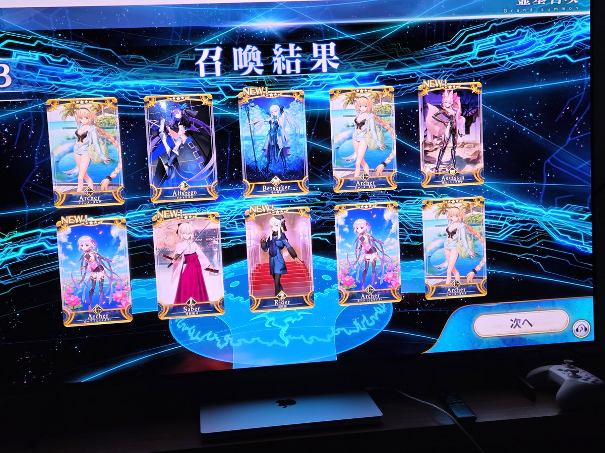 keibroficial's tweet photo. E se o gacha fosse sempre assim?
Já pensou???

#fgo #fgoarcade https://t.co/VFUK5cZaWz