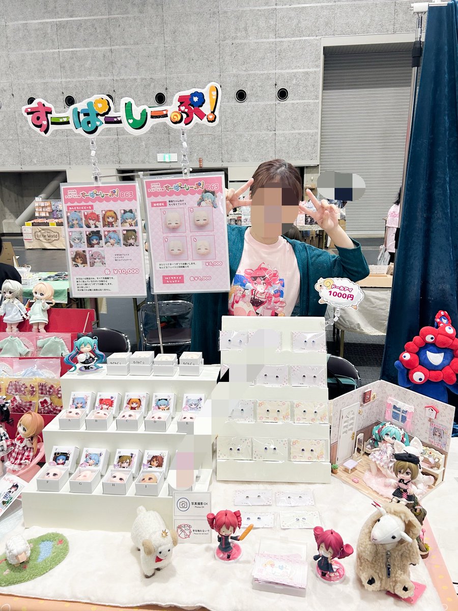 Super_Sheeep's tweet photo. ブースできました！！
今日よろしくお願いします🥰🥰

#アイドール大阪 #すーぱーしーぷ https://t.co/hrPdhVLX5W