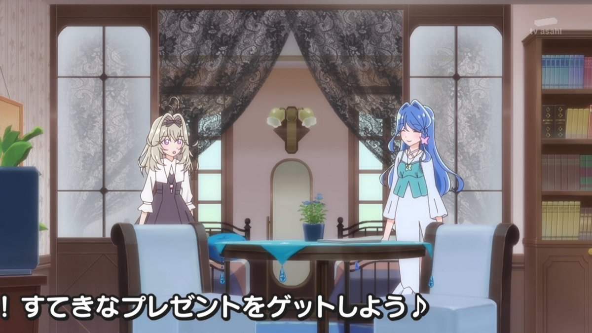 名探偵プリキュア！ 第33話 ツイート画像 1