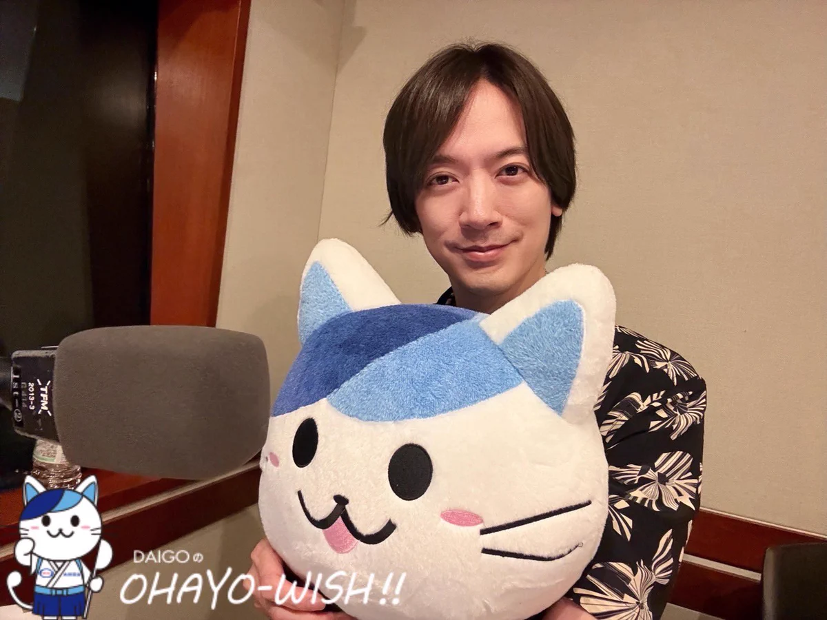 ホタちゃん 太田胃にゃん【太田胃散公式PR大使】 on X: 