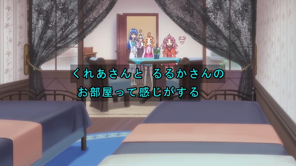 名探偵プリキュア！ 第33話 ツイート画像 1