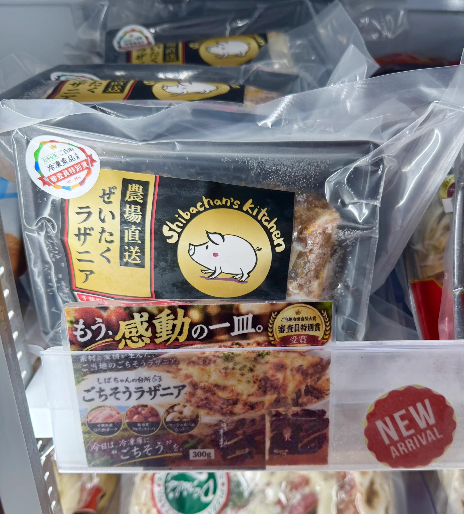 ノブ冷凍特大ラット24匹！ HSDaG-Qb0AAEKkC?format=webp&