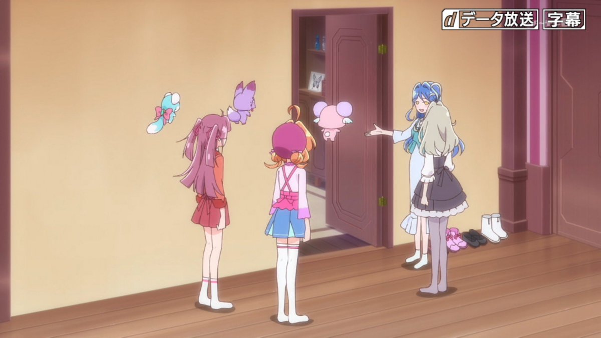 名探偵プリキュア！ 第33話 ツイート画像 1