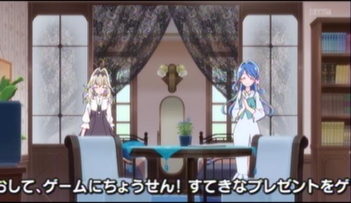 名探偵プリキュア！ 第33話 ツイート画像 1