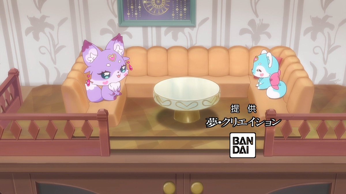 名探偵プリキュア！ 第33話 ツイート画像 1
