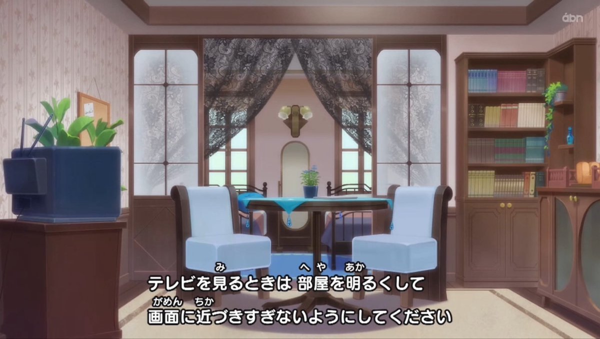 名探偵プリキュア！ 第33話 ツイート画像 1