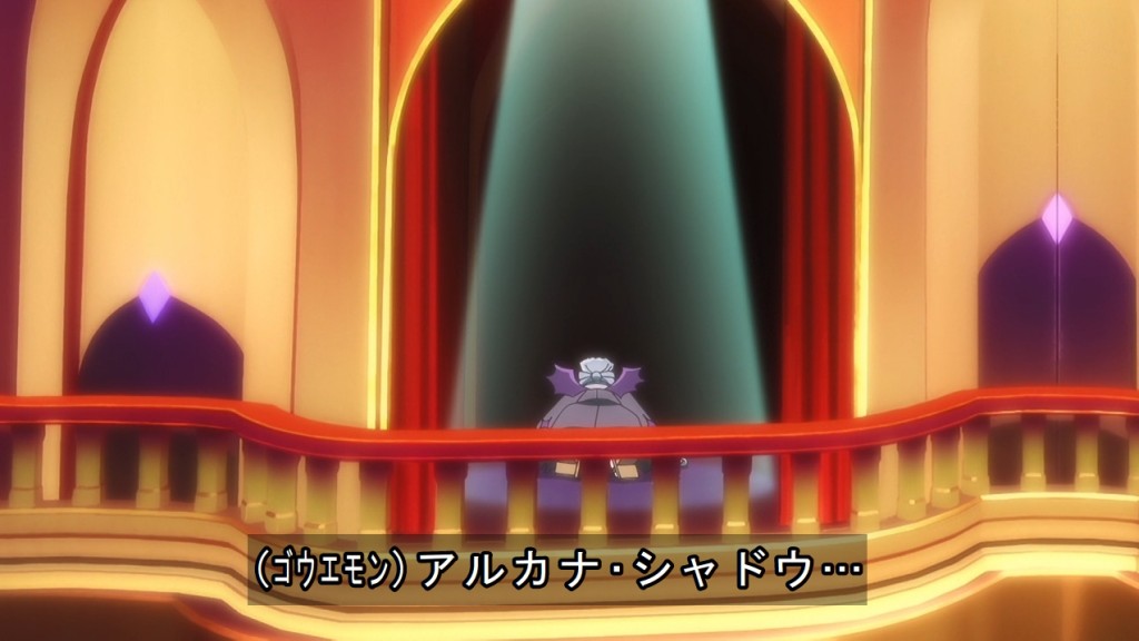 名探偵プリキュア！ 第33話 ツイート画像 1