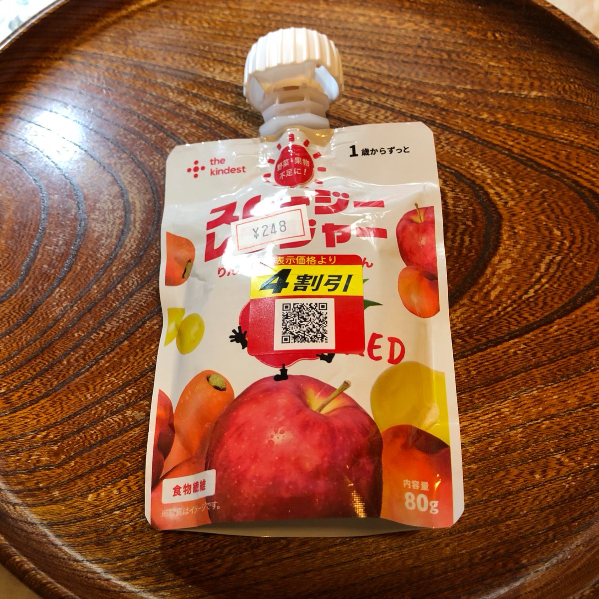 kuucyan13th's tweet photo. スムージー。ホッとする甘さ。
時々は甘いモノも摂りたいね。
玄米ごはん+海苔2枚。海人の藻塩を振りかけ。
カレー。人参、玉ねぎ、ジャガイモ。
ヒハツを振りかけ。
クラッカー。小麦製品はこれだけ食べている。
純ココア+豆乳。
#ヴィーガン #vegan #玄米菜食 #広島平和菜食主義
#nori
#curry https://t.co/QAs9y9S4iC