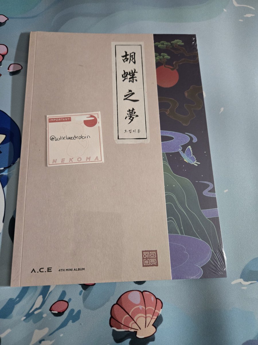 WhelmedRobin's tweet photo. WTS KANG YUCHAN AND A.C.E ALBUMS AND PC PACKS
Rebel, champagne poppin, faded summer, hjzm, changer

$10 each
$5 album/cd only no pc
US only
Free shipping
Can do pick up at Atlanta/Duluth events https://t.co/YP0qMVxBf9