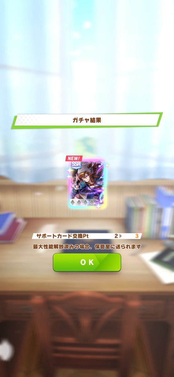 koalaklan's tweet photo. おは https://t.co/KX10UFbKga