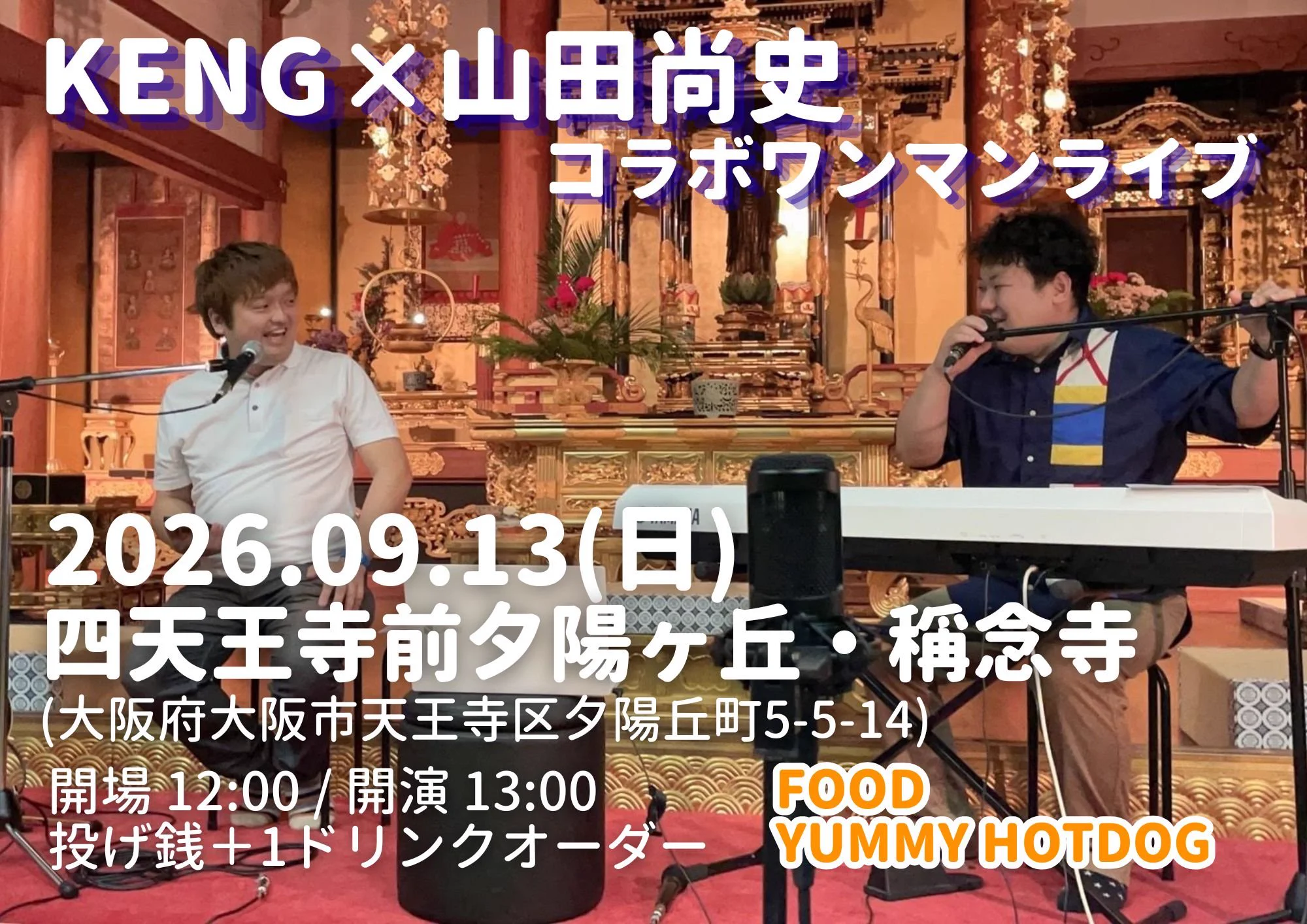 HSDbZSAaMAAvWQM?format=webp&