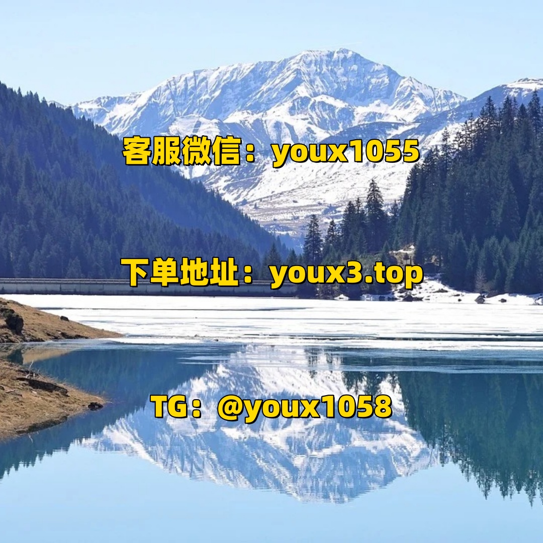mariijo_09's tweet photo. 抖音涨粉，抖音刷粉，抖音买粉，各种平台刷粉、买粉，小红书买粉，微博，快手.都有，各种点赞评论，直播人气. 🍁😎🌡️🛸🍥 #小红书 #快手 #抖音刷粉 #小红书涨粉 #抖音买粉 https://t.co/iozY9cSaLt