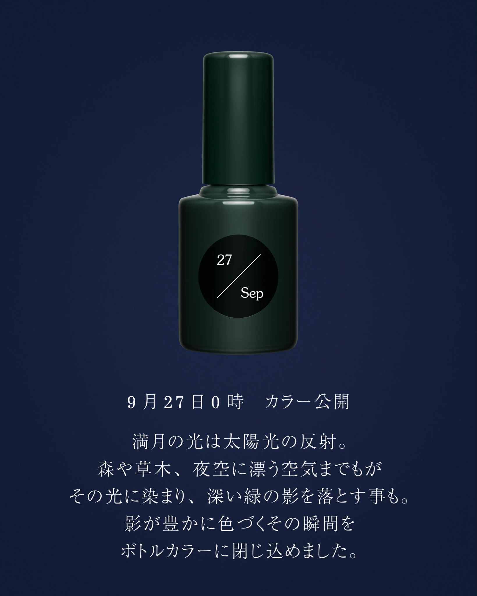 uka_Total_Beauty_Company (@uka_beauty) / X
