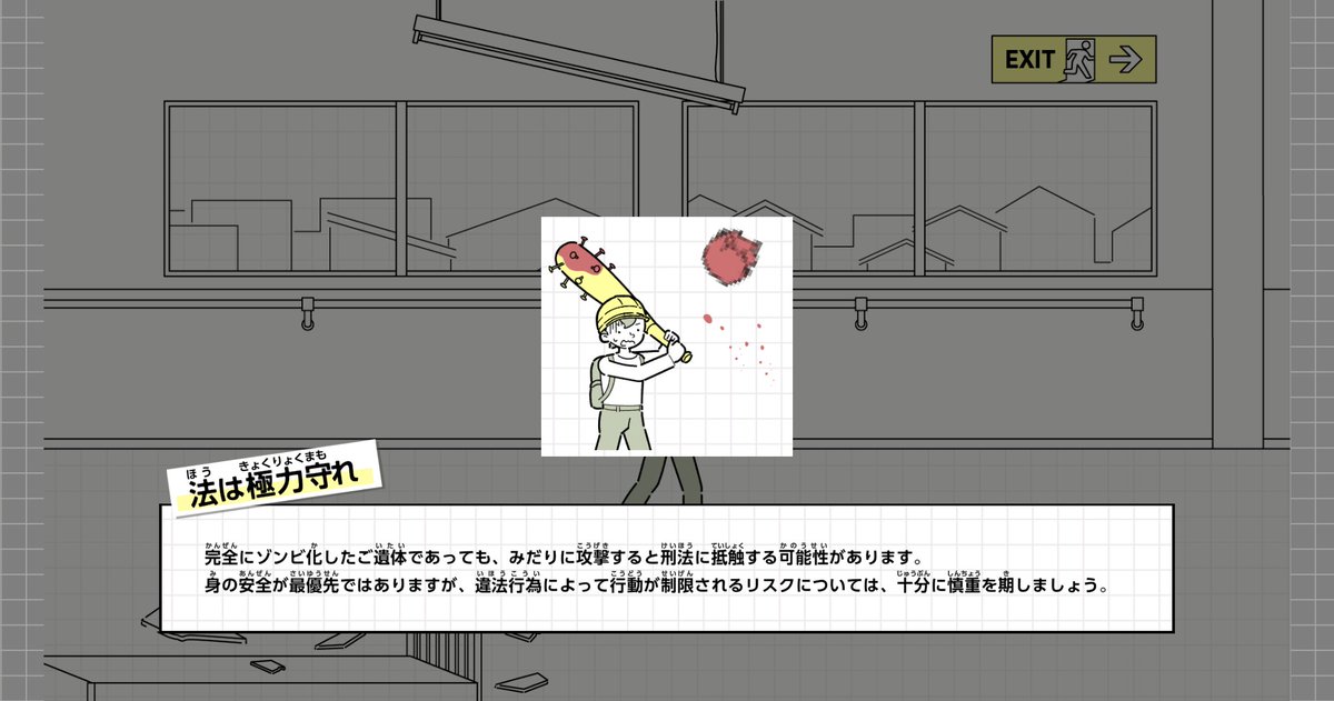 mitsuroot's tweet photo. とてもためになる https://t.co/QCXhZIPIBN