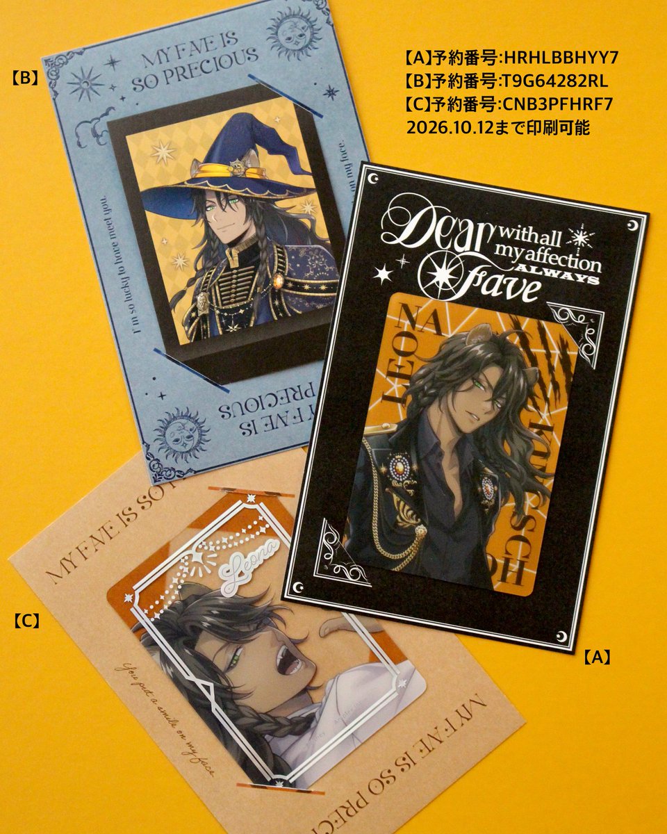 s___kingscholar's tweet photo. ˚･.⸜カードフレームネップリ再配布⸝ .･˚

📝全3種（各9色）
📍ローソン・ファミマ
💰はがきサイズ（1枚70円）
🗓️2026.10.12まで印刷可能

✂️印刷時の白枠カット推奨
💡カッターでの切り込みが必要です
🔎予約番号は画像をご覧ください

界隈問わずご自由にお使いください♪ https://t.co/hkq41gqcRh
