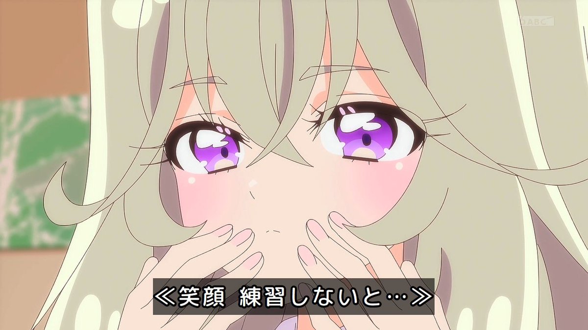 名探偵プリキュア！ 第33話 ツイート画像 1
