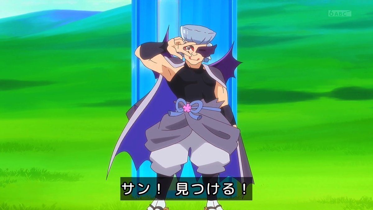 名探偵プリキュア！ 第33話 ツイート画像 1