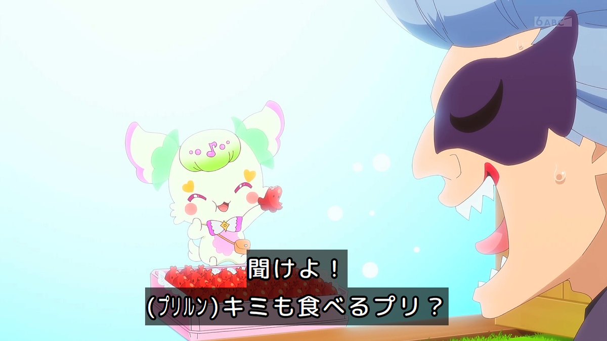 『名探偵プリキュア！』第33話「名探偵の道も一歩から」感想｜その一歩に、怪盗として歩いた道も入っていた反応画像14