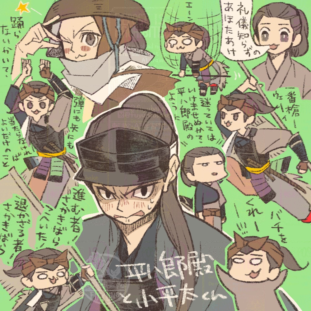 fuyubake's tweet photo. 過去絵再掲①ど家三傑 https://t.co/JmNu137LLv