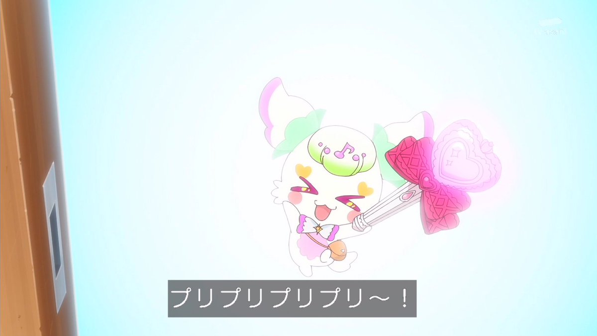 名探偵プリキュア！ 第33話 ツイート画像 1