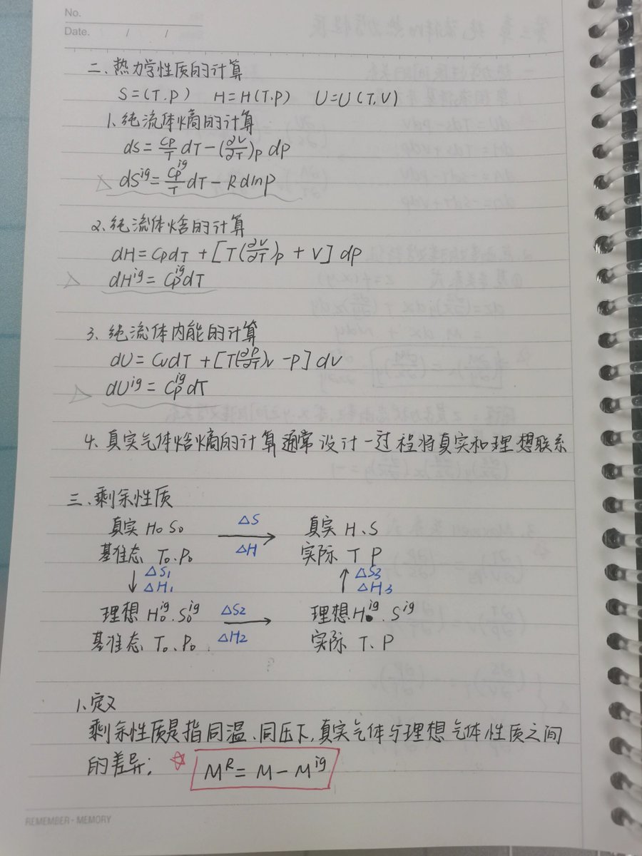 hedgj498796's tweet photo. Just nailed my first differential equation problem after 3 hours of practice!  The 'separable variables' method clicks now—small wins hit different when learning math. https://t.co/jkFxDlg2y0