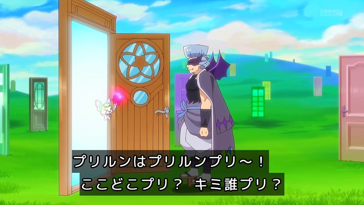 名探偵プリキュア！ 第33話 ツイート画像 1