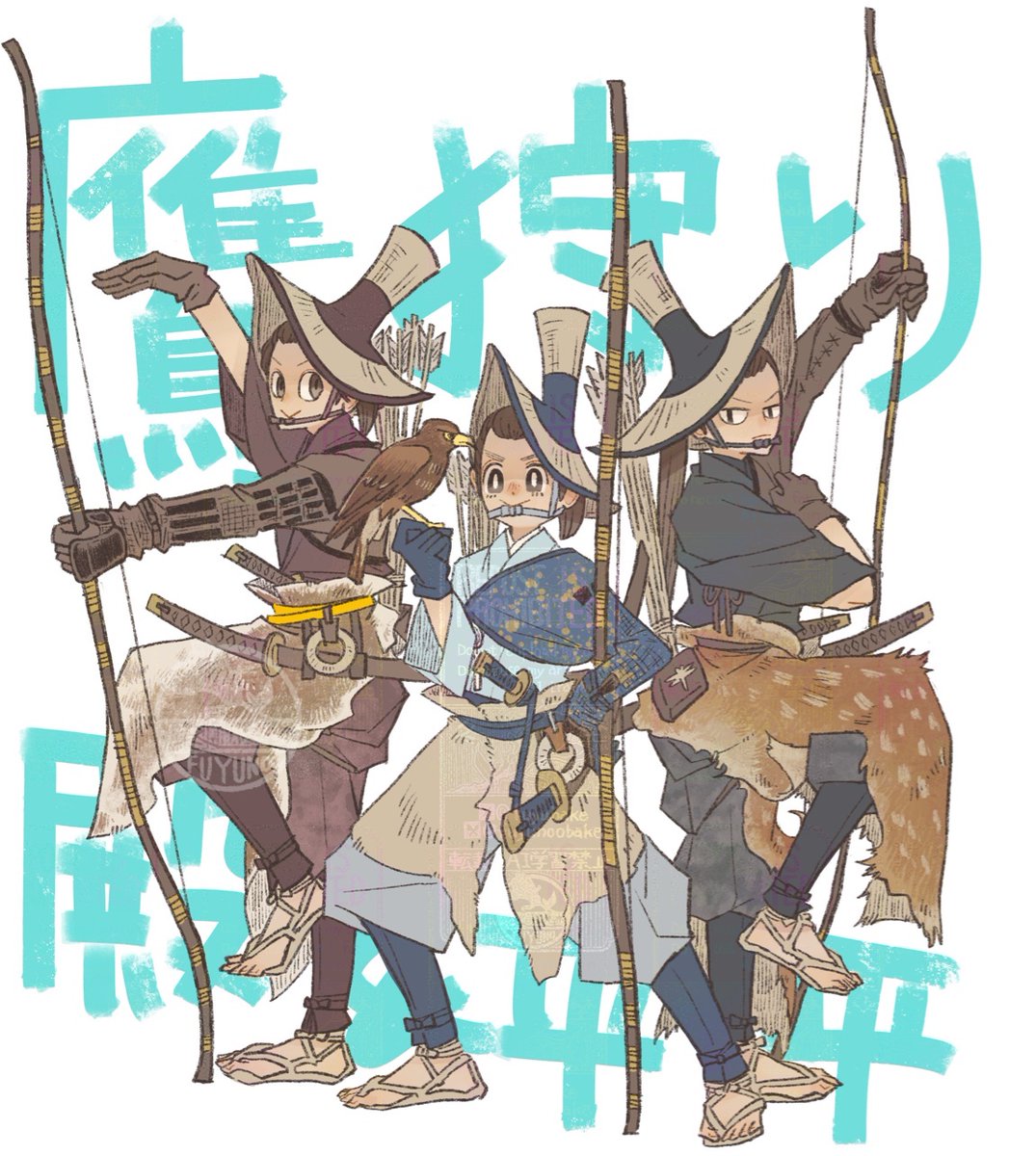 fuyubake's tweet photo. 過去絵再掲②殿平平と三傑 https://t.co/qv0wVUe7FN