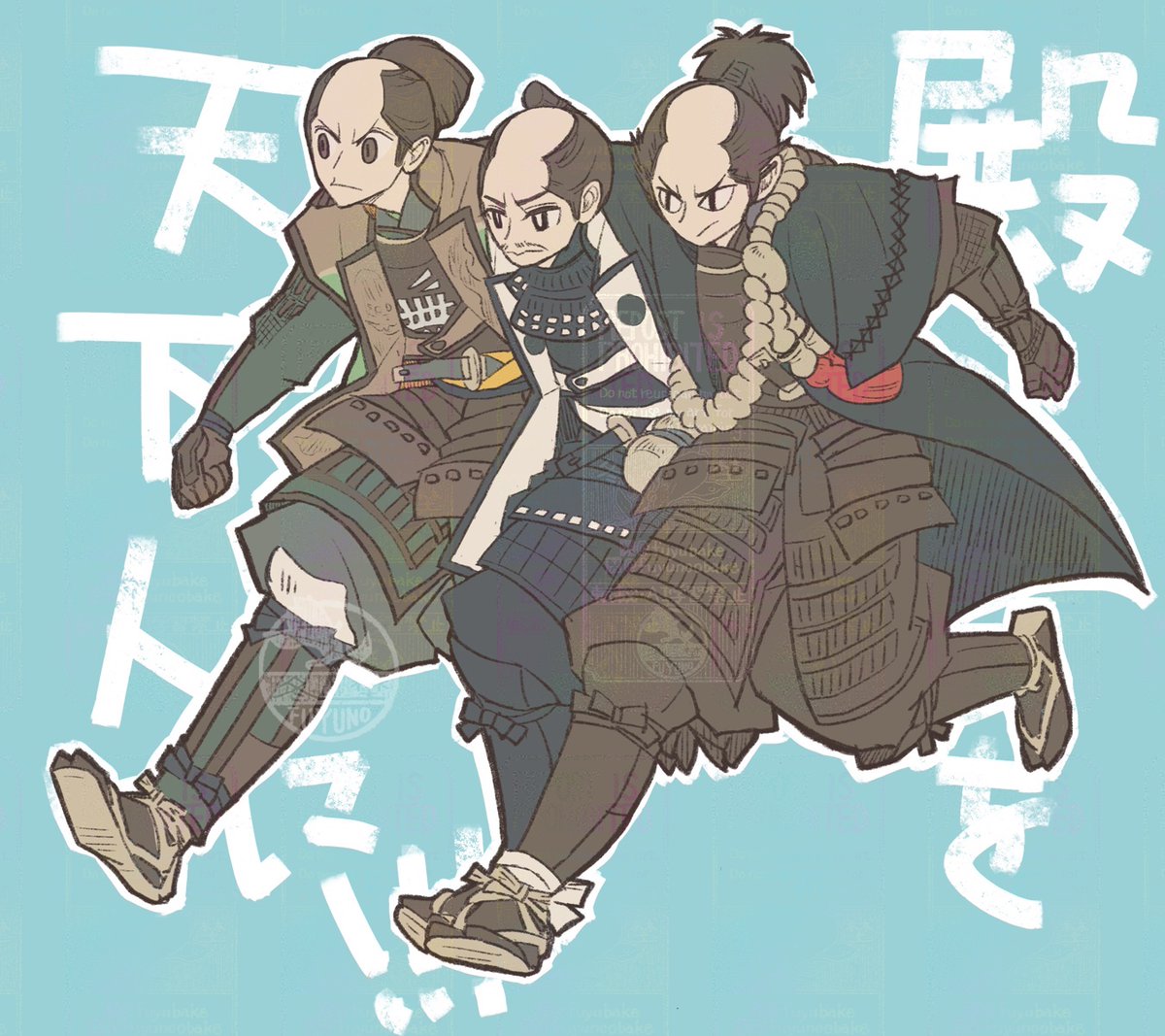 fuyubake's tweet photo. 過去絵再掲②殿平平と三傑 https://t.co/qv0wVUe7FN