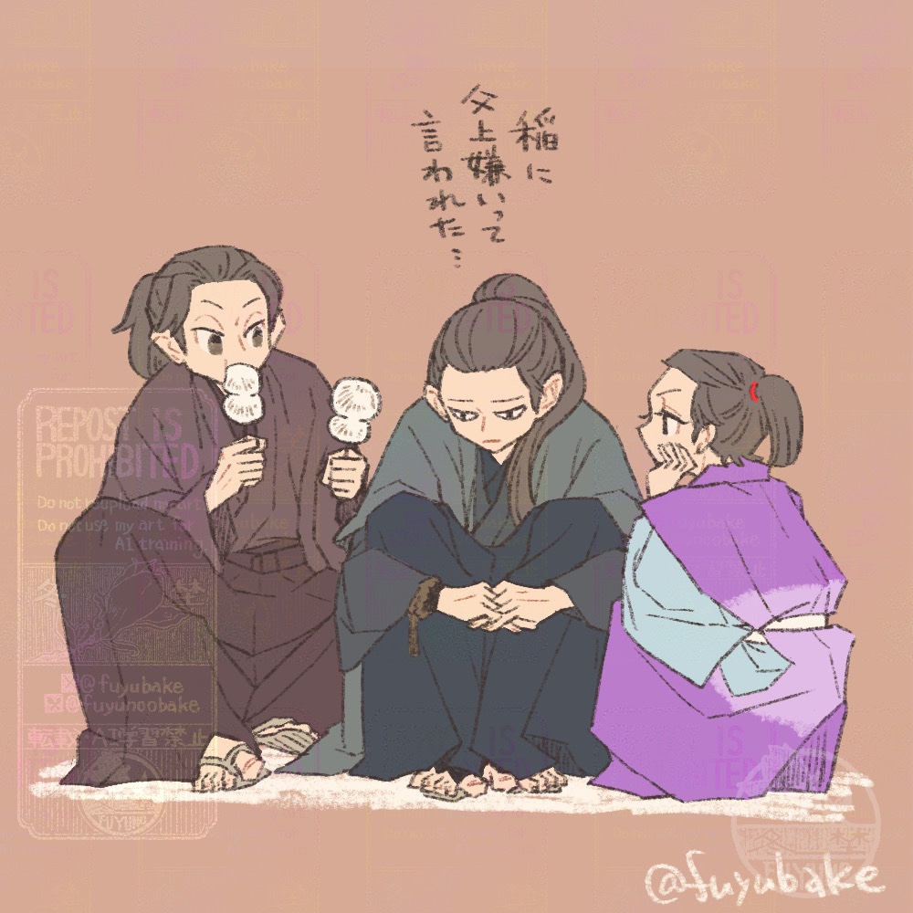 fuyubake's tweet photo. 過去絵再掲②殿平平と三傑 https://t.co/qv0wVUe7FN