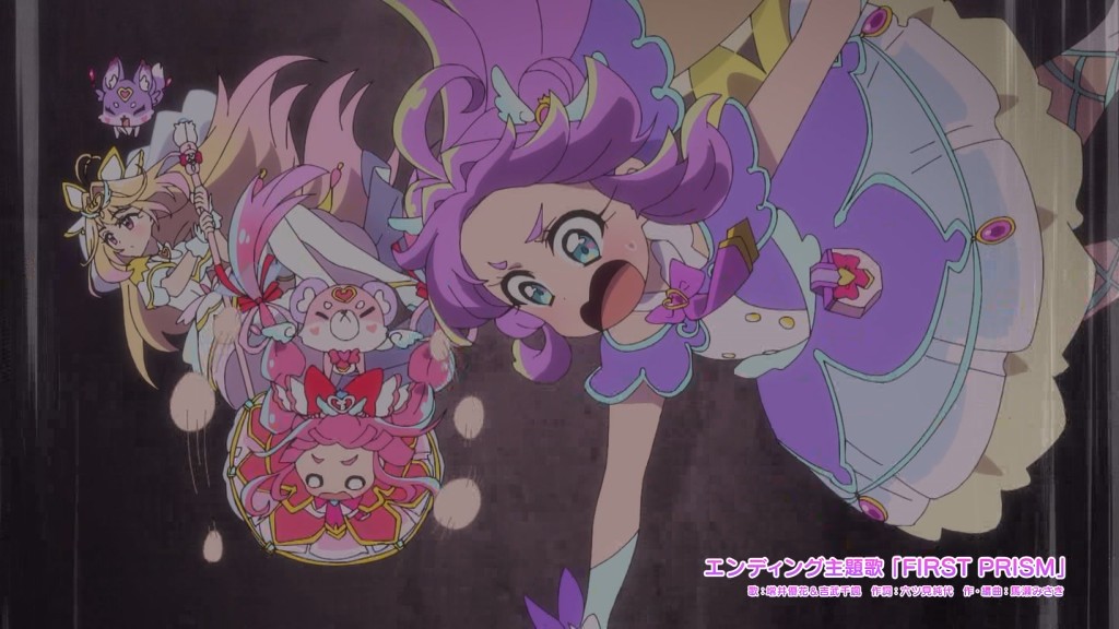 名探偵プリキュア！ 第33話 ツイート画像 1